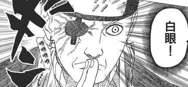 宁次忍界大战技能爆料最新,风之意志觉醒