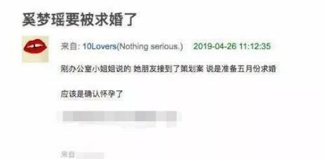 小慧视频爆料最新消息在线观看,最新消息在线观看，揭秘幕后真相